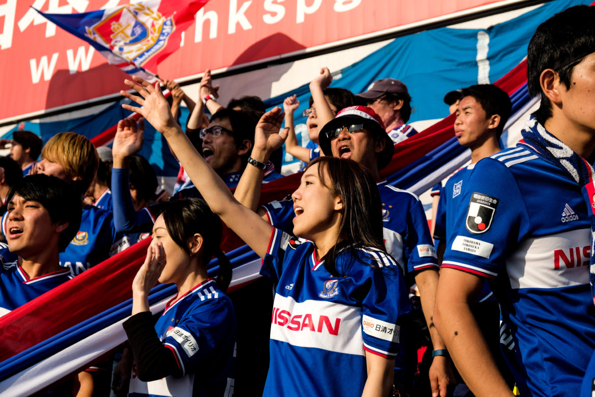 YOKOHAMA MARINOS: ALL THE WAY TO THE TOP